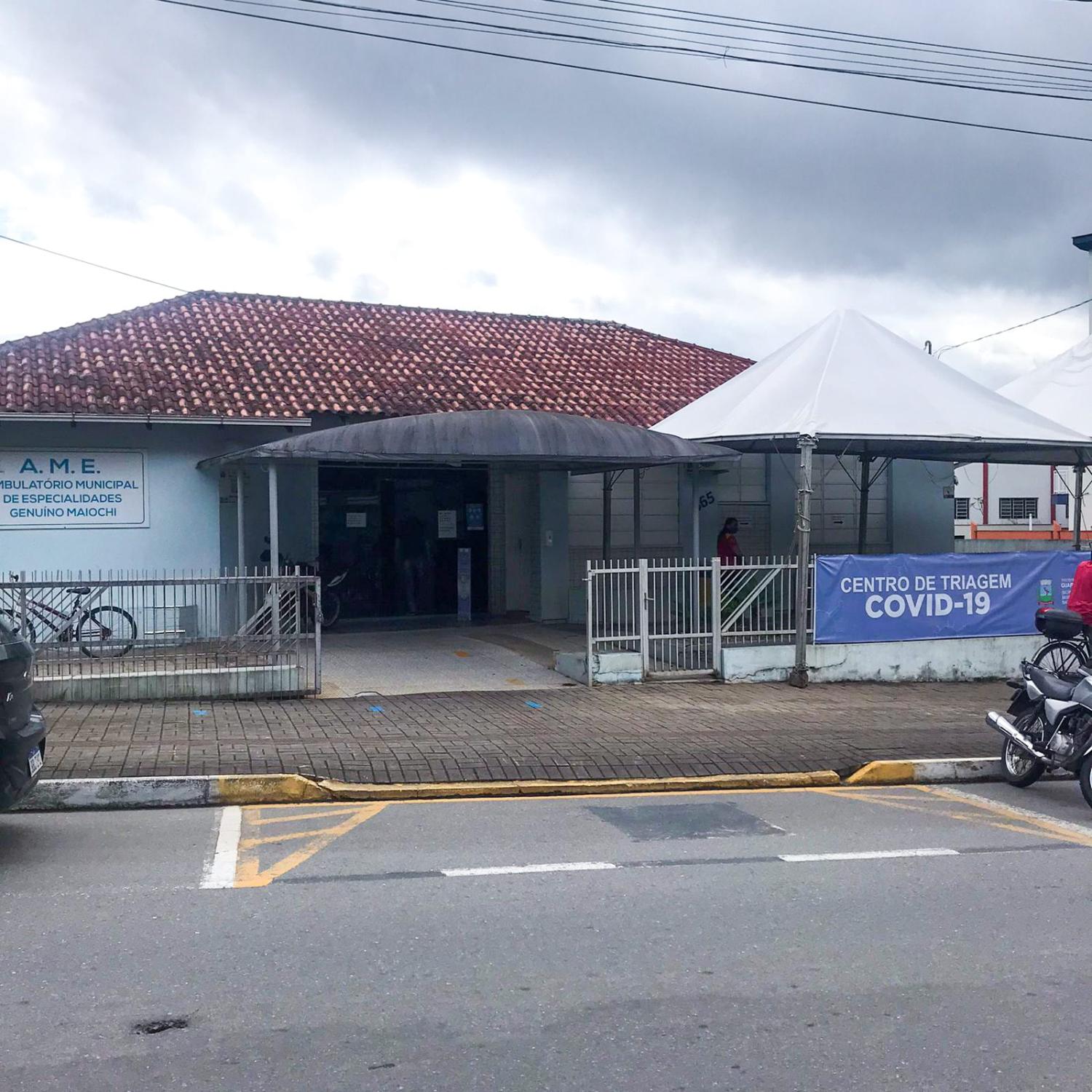 GUARAMIRIM - Centro de Triagem passa funcionar em horário ampliado a partir de segunda