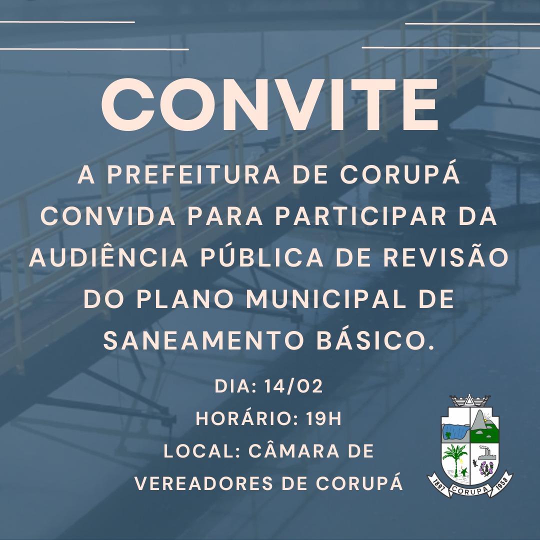 Corupá realizará audiência pública sobre plano municipal de saneamento básico
