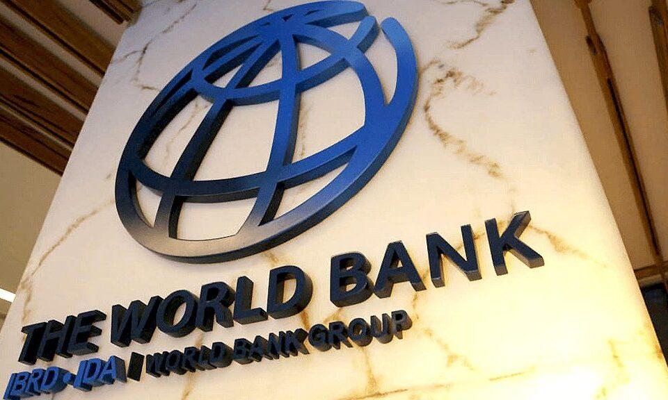 Banco Mundial corta crescimento do Brasil e acende luz de emergência